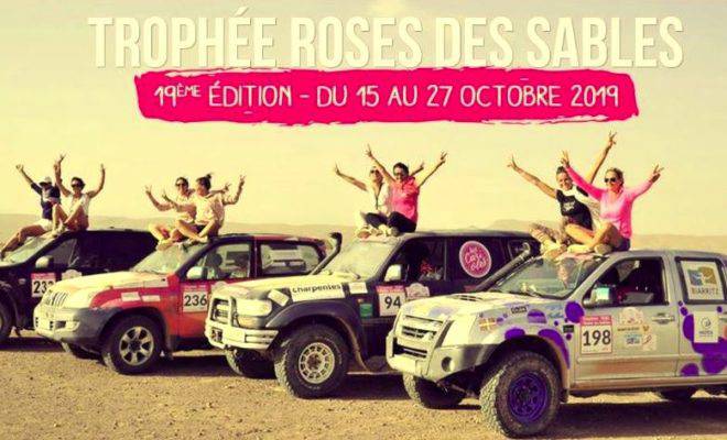 SOUTENEZ DEUX CH'TITES AVENTURIERES AU TROPHEE ROSES DES SABLES 2019